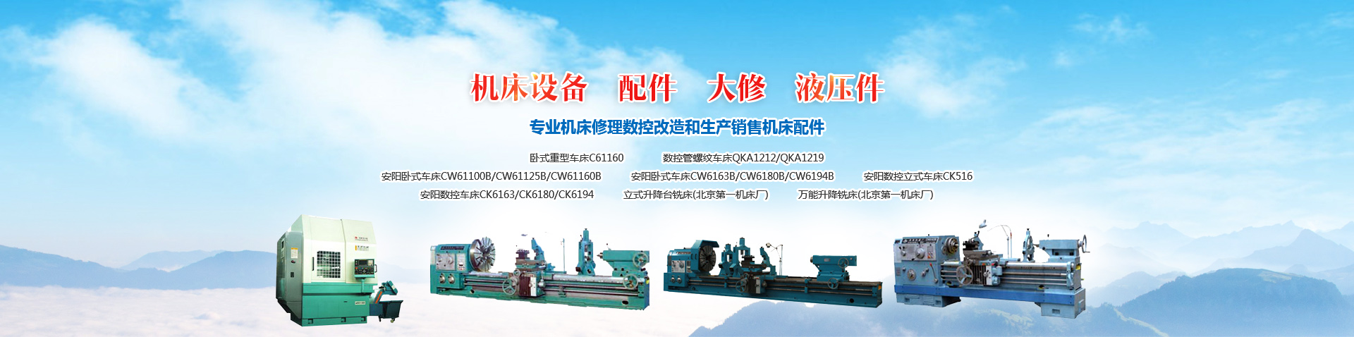 心博网页版页面